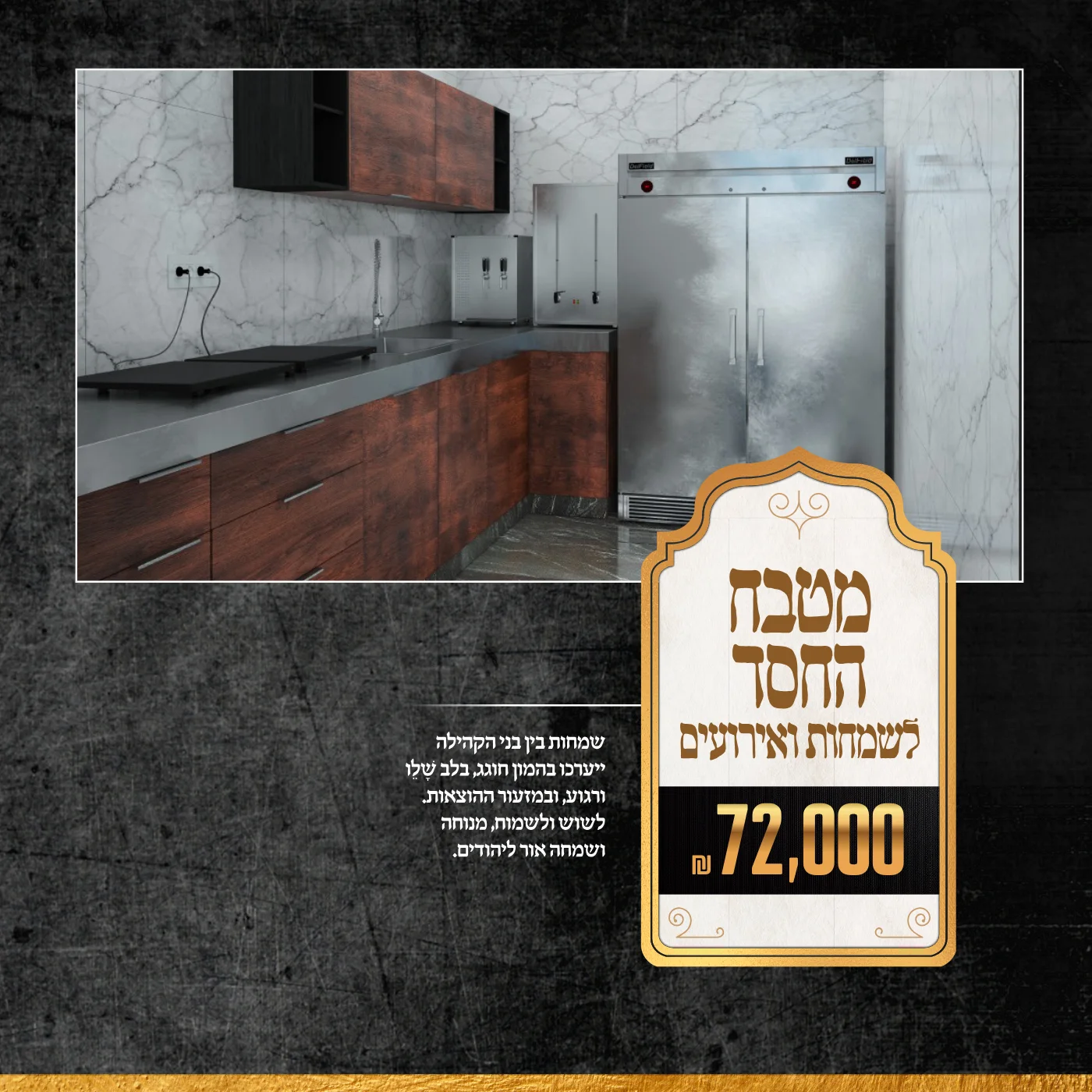 עמוד 22