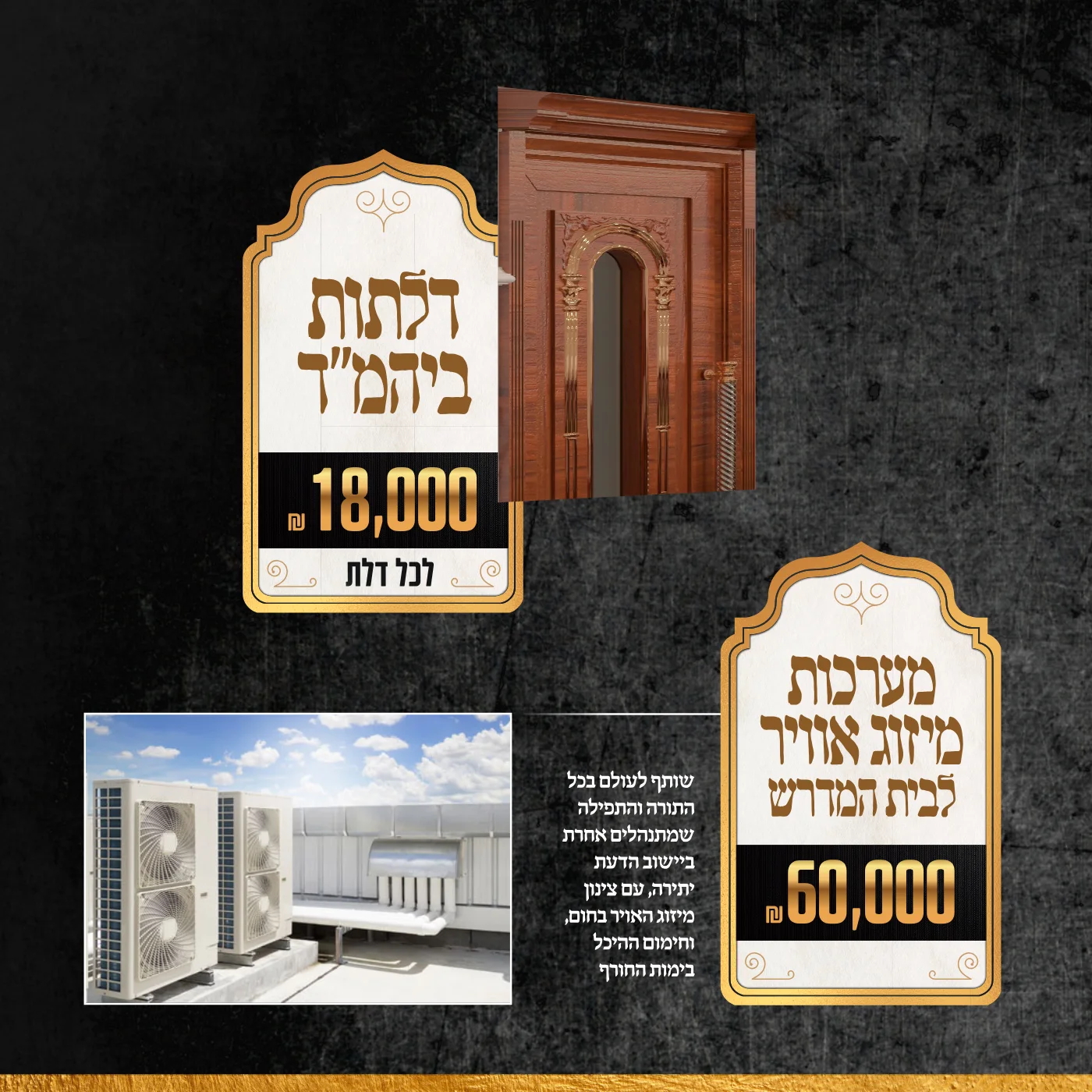 עמוד 9